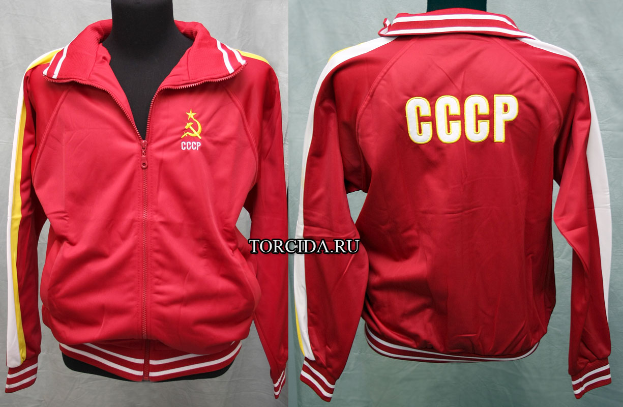 Одежда Ссср Купить
